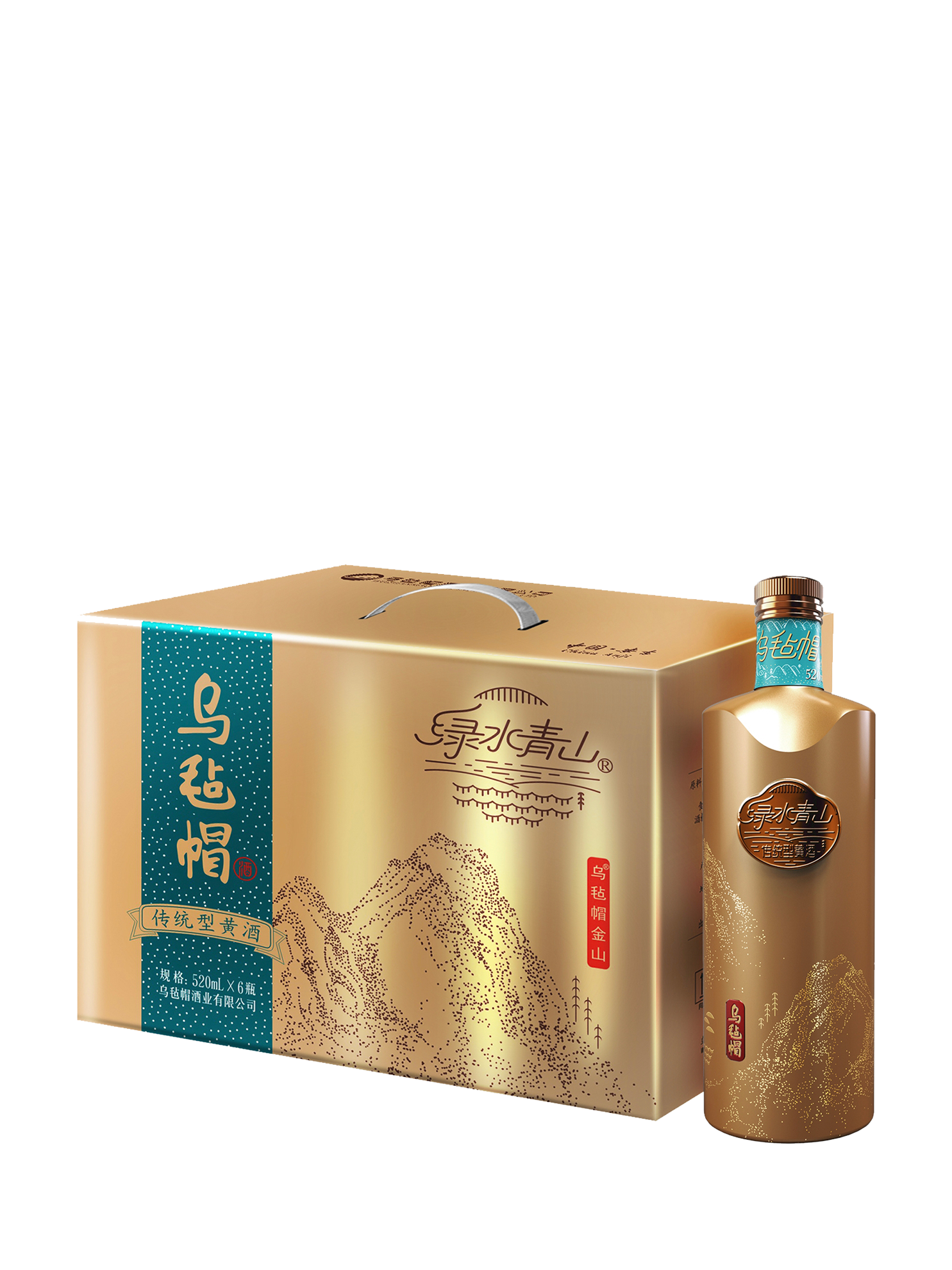 绿水青山-金山