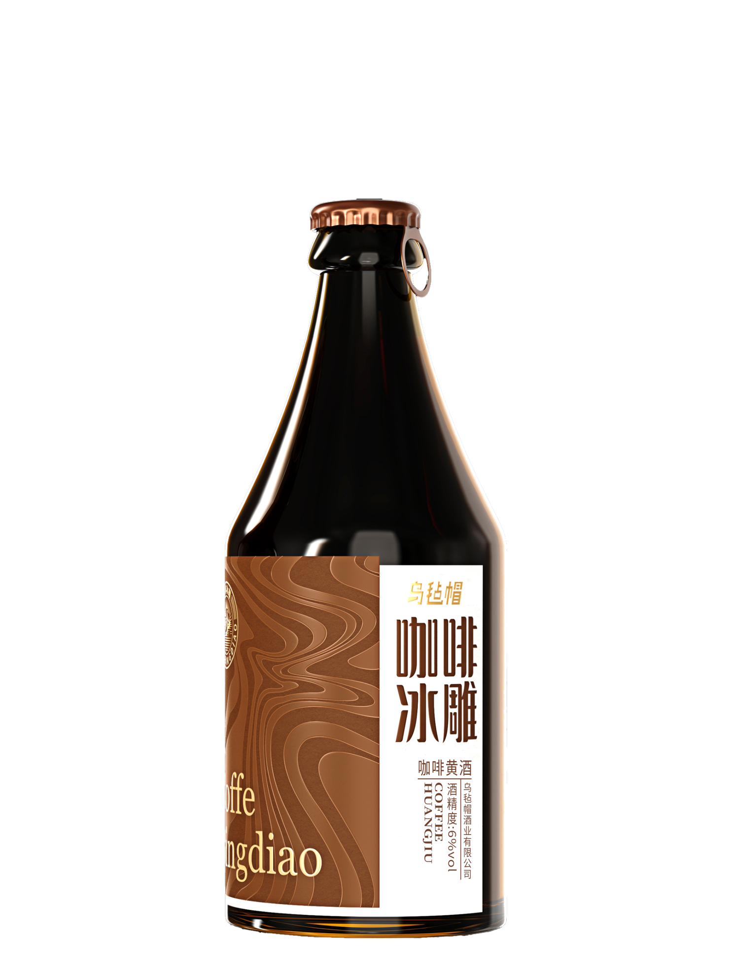 コーヒー黄酒