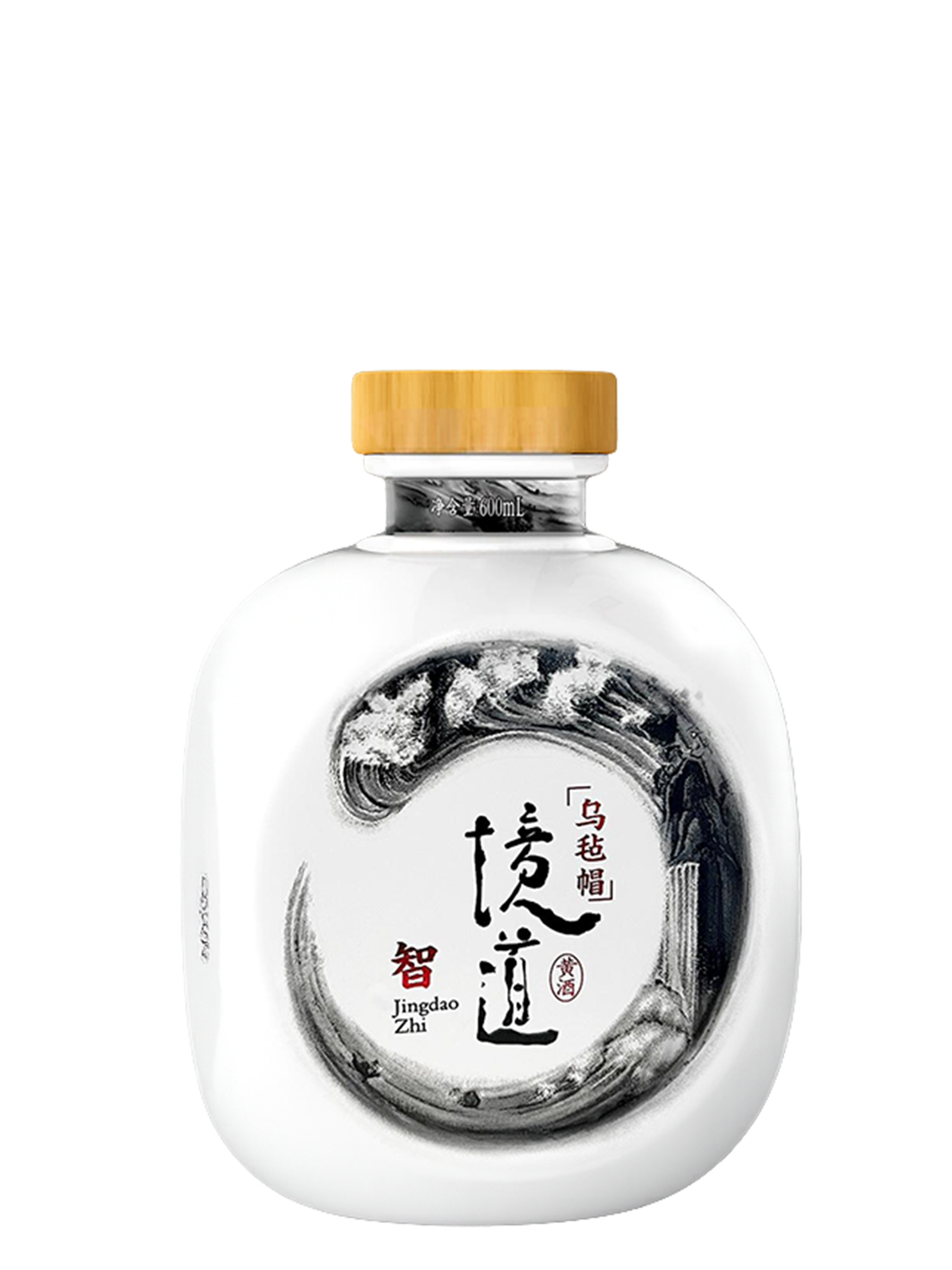 境道 - 智 黄酒